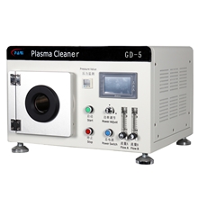 GD-5 寧德真空等離子表面處理機
