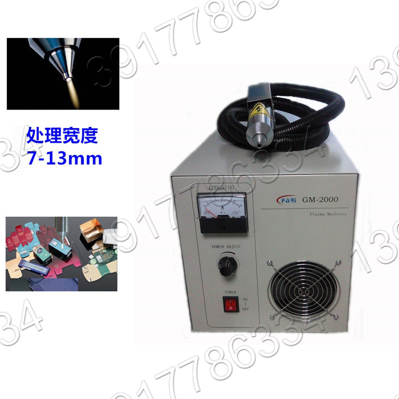 糊盒機上的等離子設(shè)備