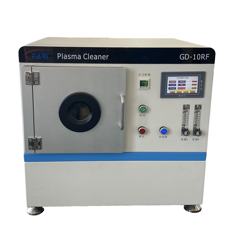 生物醫用材料等離子表面處理機