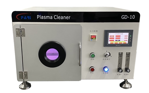 大學實驗室等離子清洗機